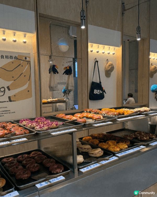 深圳嘅 Begl 貝果真係近排超紅！尤其喺萬象天地開咗之後，...