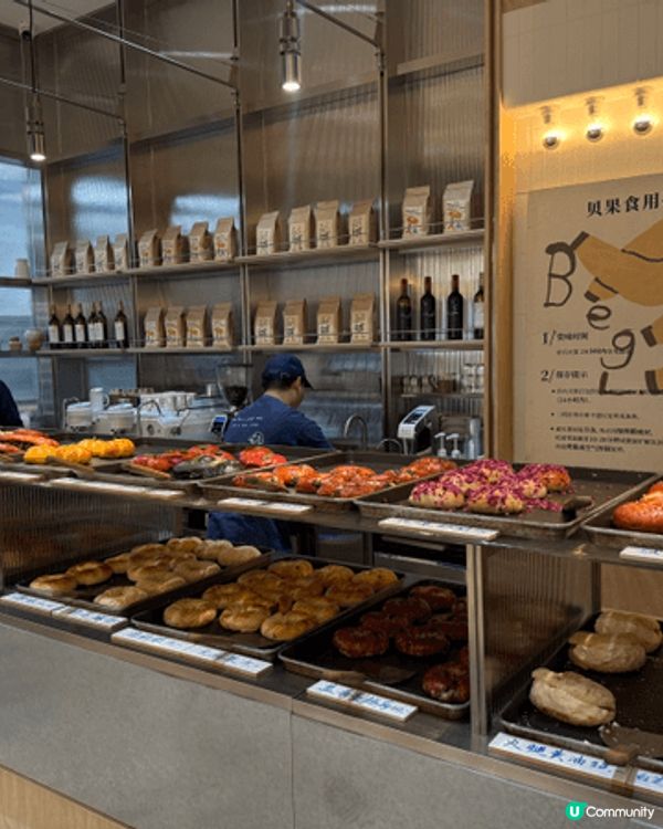 深圳嘅 Begl 貝果真係近排超紅！尤其喺萬象天地開咗之後，...