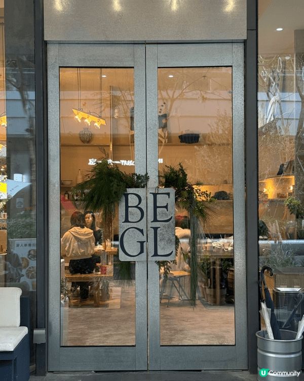 深圳嘅 Begl 貝果真係近排超紅！尤其喺萬象天地開咗之後，...