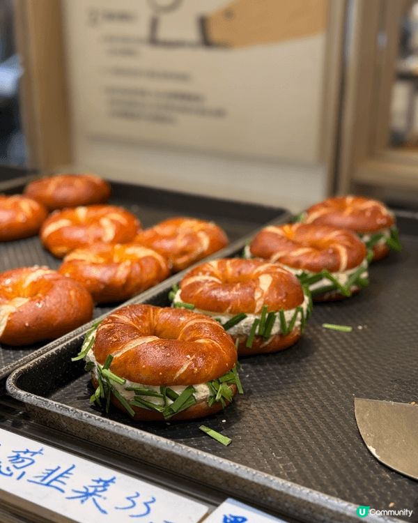 深圳嘅 Begl 貝果真係近排超紅！尤其喺萬象天地開咗之後，...