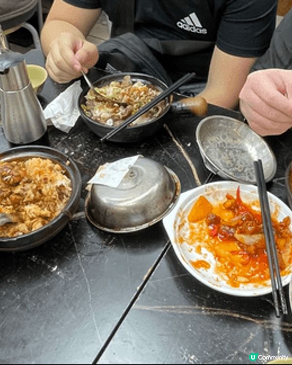 第一張 尖沙咀 滾得棧