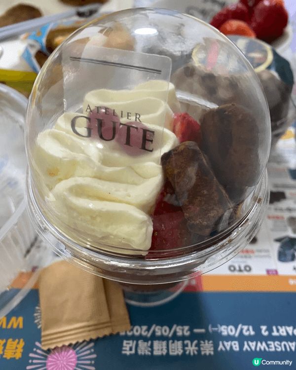 甜品當中一定是朱古力最受歡迎亦最多變化。在甜品界中永遠都佔一...