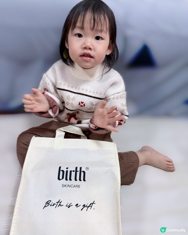 Birth Skincare HK寶寶護膚套裝超好用👶✨