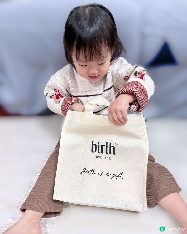 Birth Skincare HK寶寶護膚套裝超好用👶✨