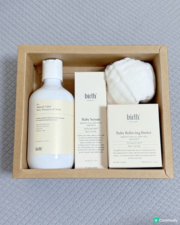 Birth Skincare HK寶寶護膚套裝超好用👶✨