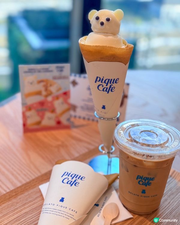 啟德美食｜在 AIRSIDE 吃一份吸引的可麗餅