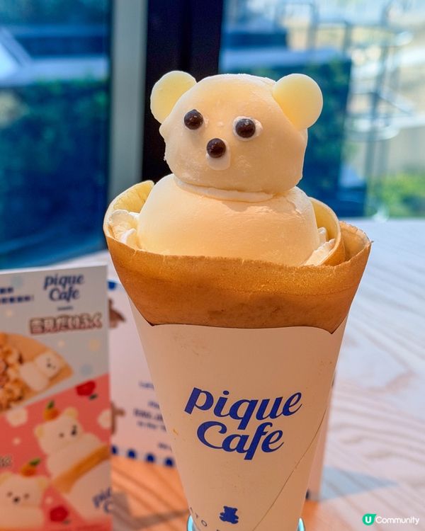 啟德美食｜在 AIRSIDE 吃一份吸引的可麗餅