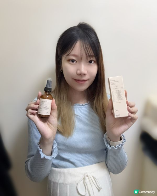 陀B媽肌膚救星！✨乾癢紋Bye Bye！