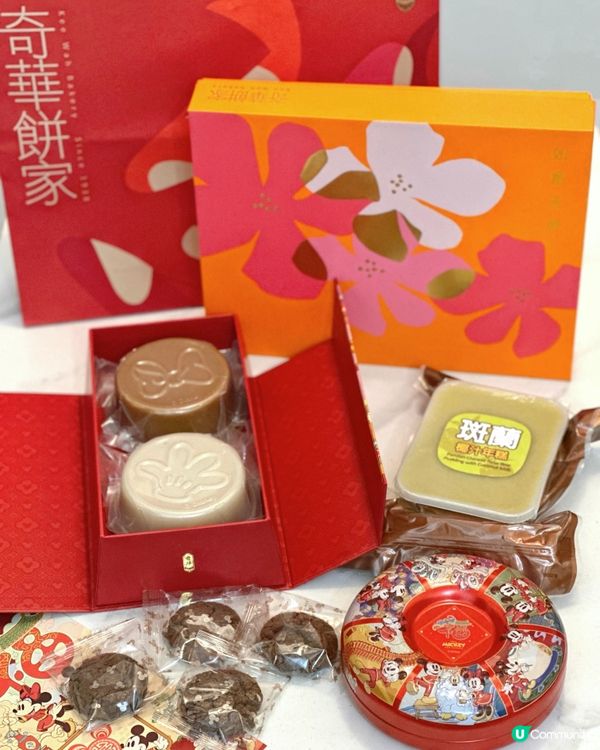 米奇陪你過年！🐭🧧