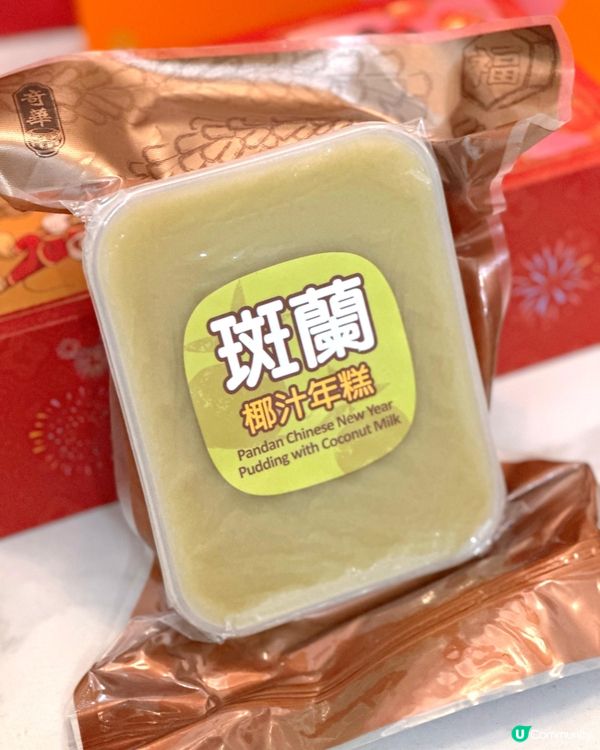 米奇陪你過年！🐭🧧