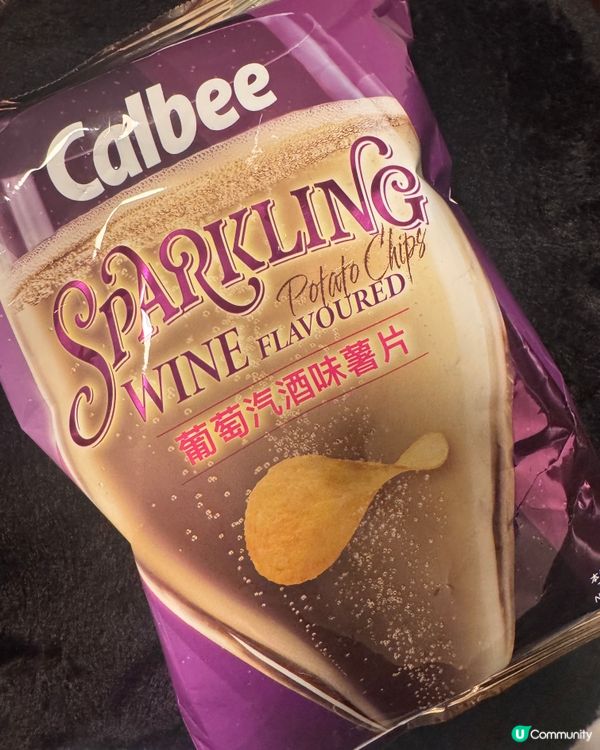 特別的口味