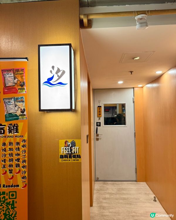 銅鑼灣美味顏值兼備  日系樓上Cafe