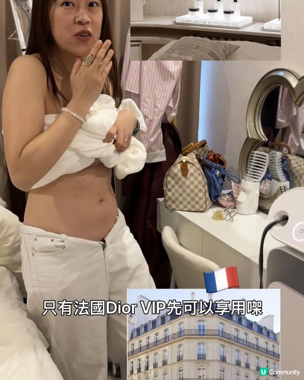 西班牙皇后勁鍾意做呢部減脂機㗎！但而家香港都有喎! 