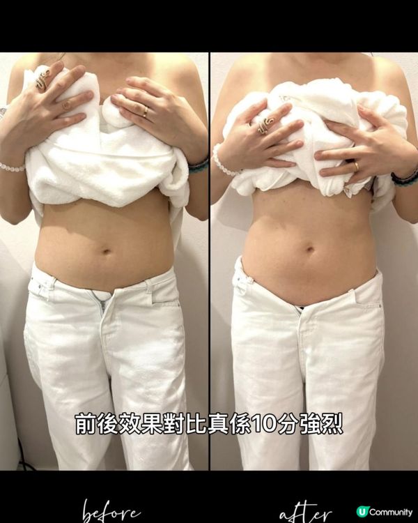 西班牙皇后勁鍾意做呢部減脂機㗎！但而家香港都有喎! 