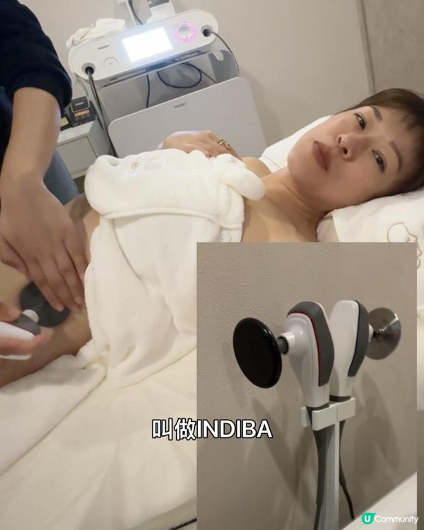 西班牙皇后勁鍾意做呢部減脂機㗎！但而家香港都有喎! 