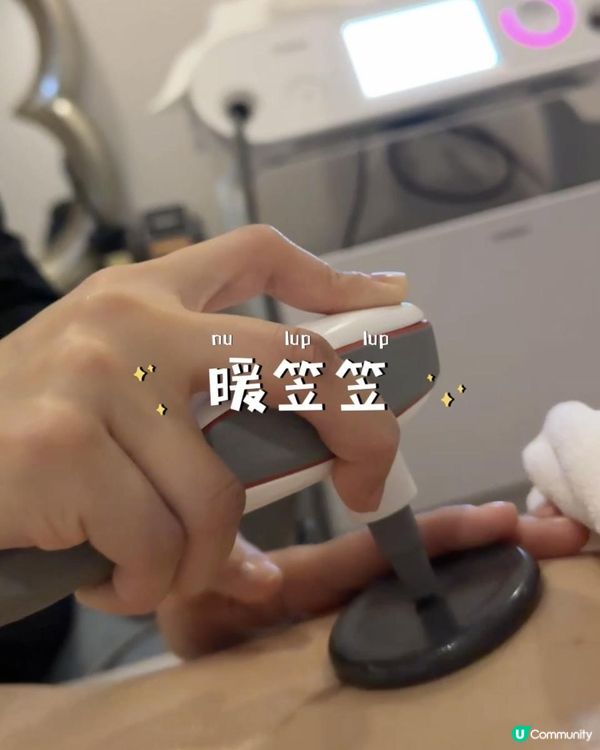 西班牙皇后勁鍾意做呢部減脂機㗎！但而家香港都有喎! 