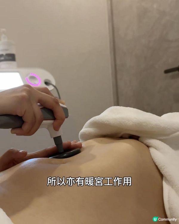 西班牙皇后勁鍾意做呢部減脂機㗎！但而家香港都有喎! 