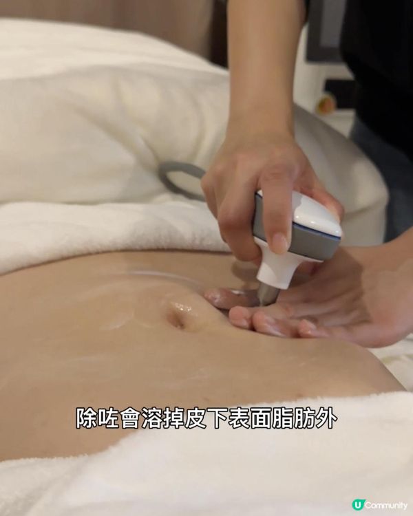 西班牙皇后勁鍾意做呢部減脂機㗎！但而家香港都有喎! 