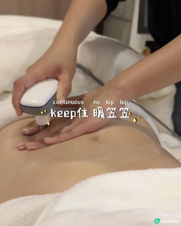 西班牙皇后勁鍾意做呢部減脂機㗎！但而家香港都有喎! 