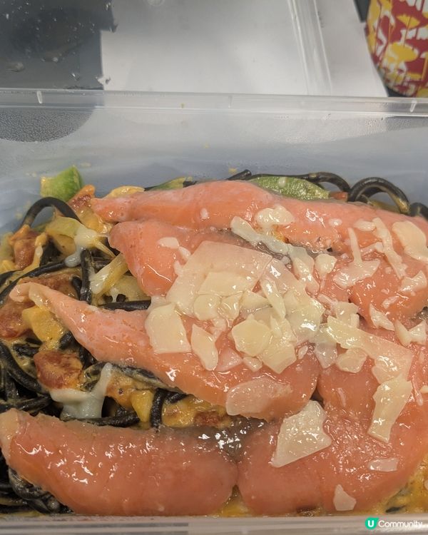 nice pasta