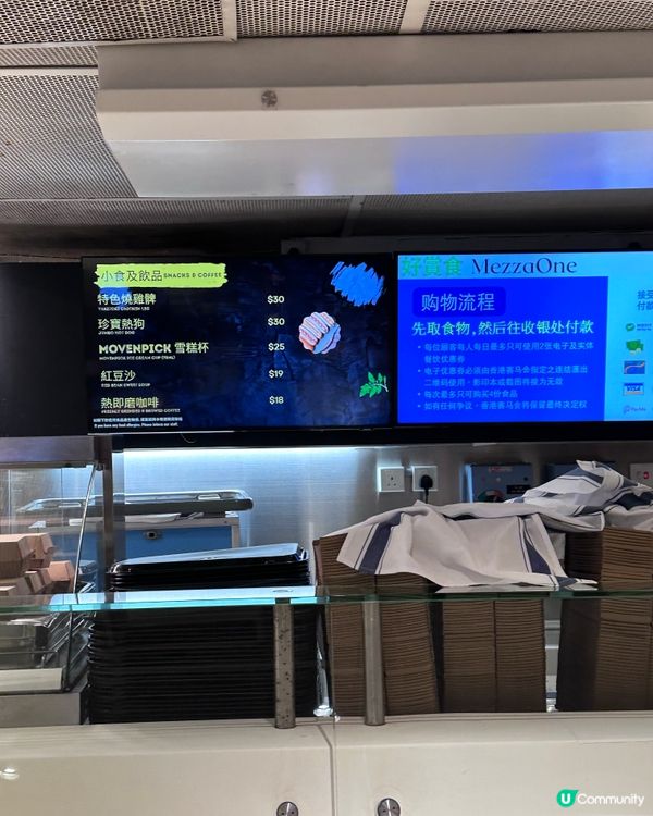 沙田馬場打卡攻略📍必食＋必睇＋必影