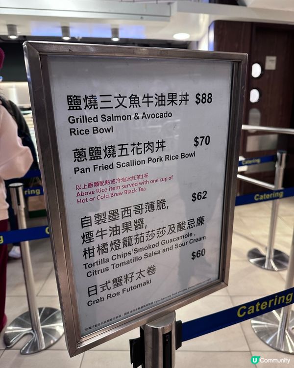 沙田馬場打卡攻略📍必食＋必睇＋必影