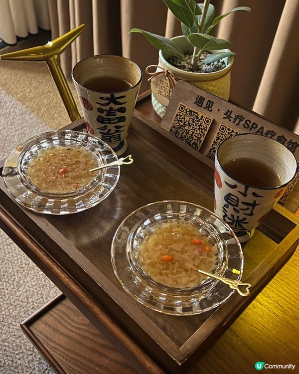 😂求其喺會展中心站搵咗一間頭療