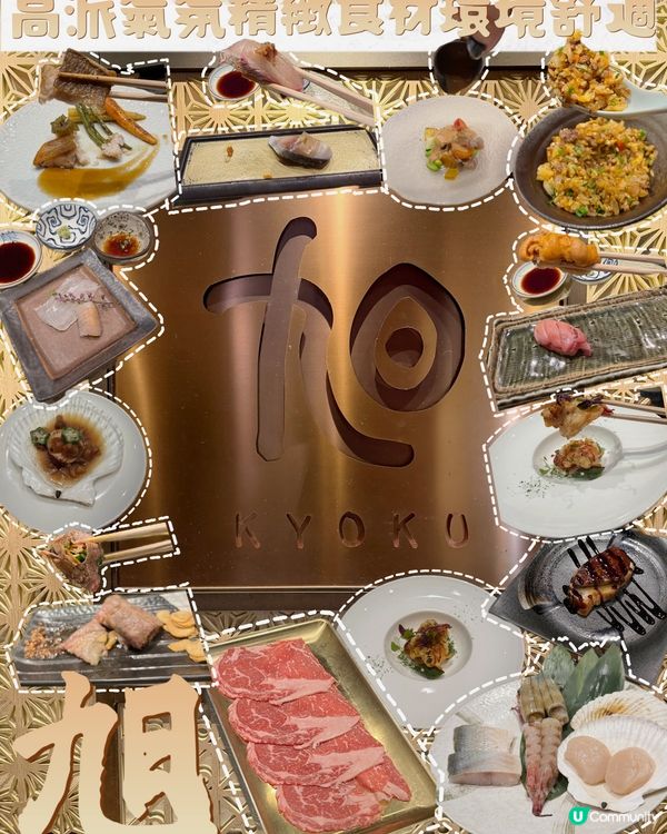 😉銅鑼灣真正隱蔽廚師發辦