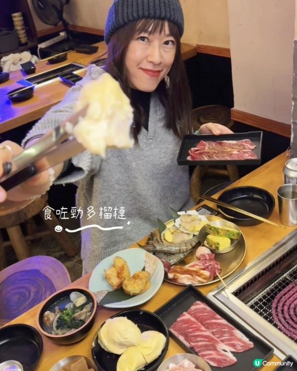 有品味地食燒肉放題！