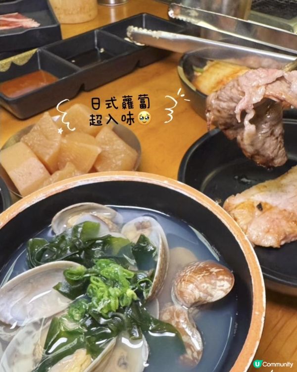 有品味地食燒肉放題！