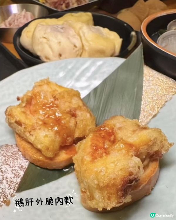 有品味地食燒肉放題！