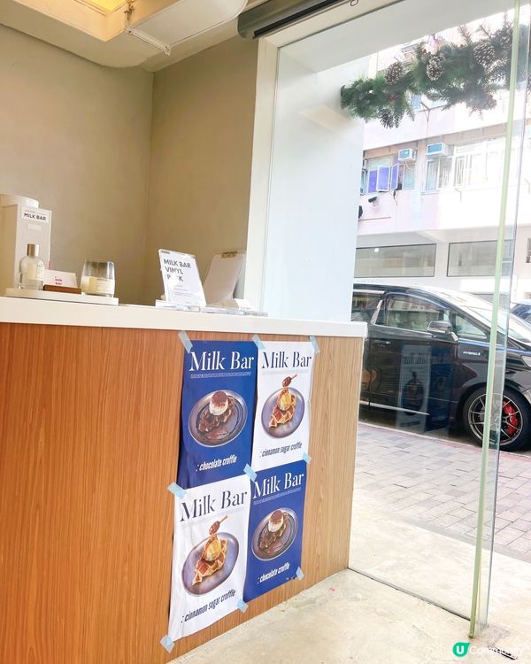 韓系純白風Cafe☕️黑膠唱片🎬週末慢活好地方！