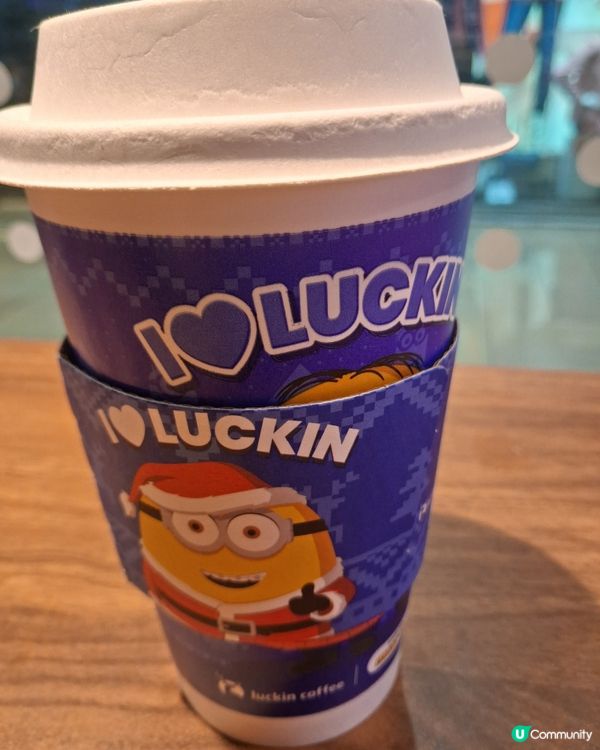 瑞幸迷你兵團杯！🍌☕️