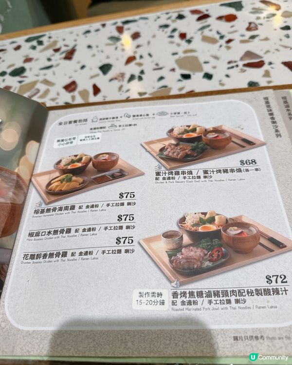 大埔海南雞飯！🤤 $69有雞又有飯！