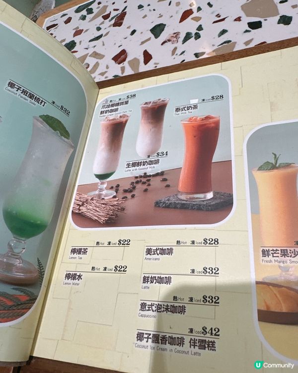 大埔海南雞飯！🤤 $69有雞又有飯！