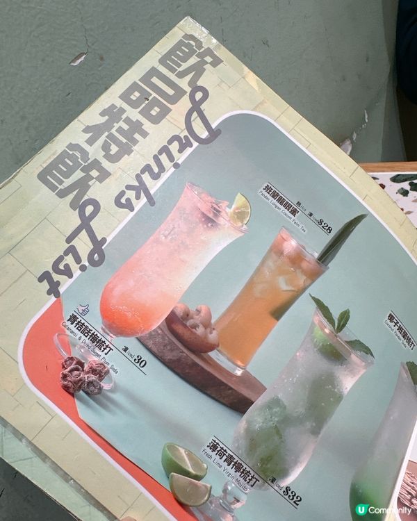 大埔海南雞飯！🤤 $69有雞又有飯！