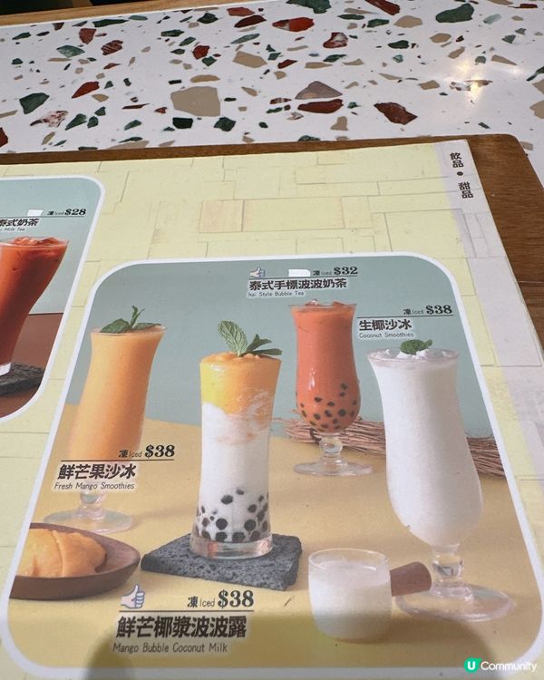 大埔海南雞飯！🤤 $69有雞又有飯！