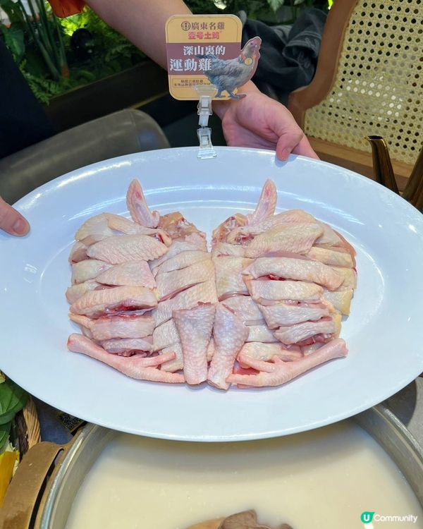 搭配富貴爬金山,讓年夜飯更有格調