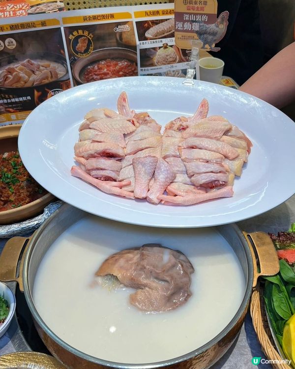 搭配富貴爬金山,讓年夜飯更有格調