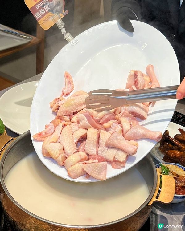 搭配富貴爬金山,讓年夜飯更有格調