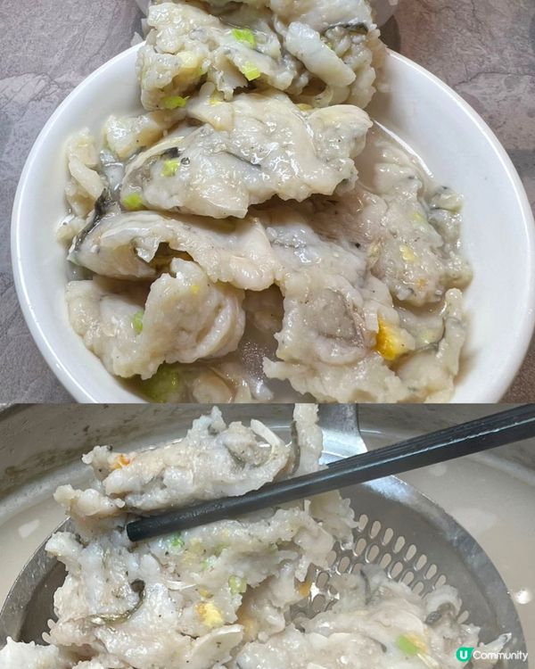 搭配富貴爬金山,讓年夜飯更有格調