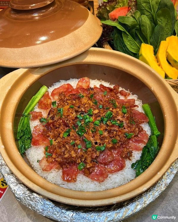 搭配富貴爬金山,讓年夜飯更有格調