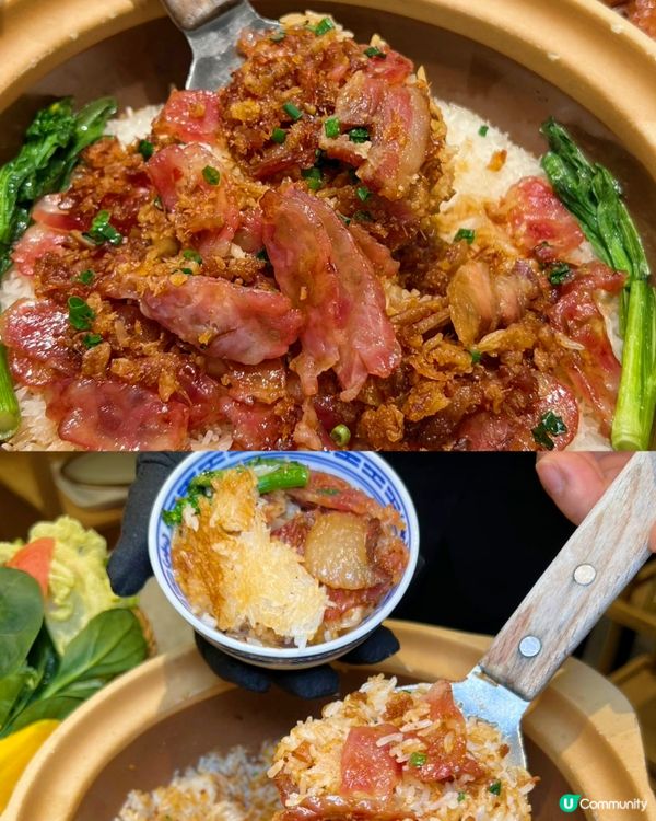 搭配富貴爬金山,讓年夜飯更有格調