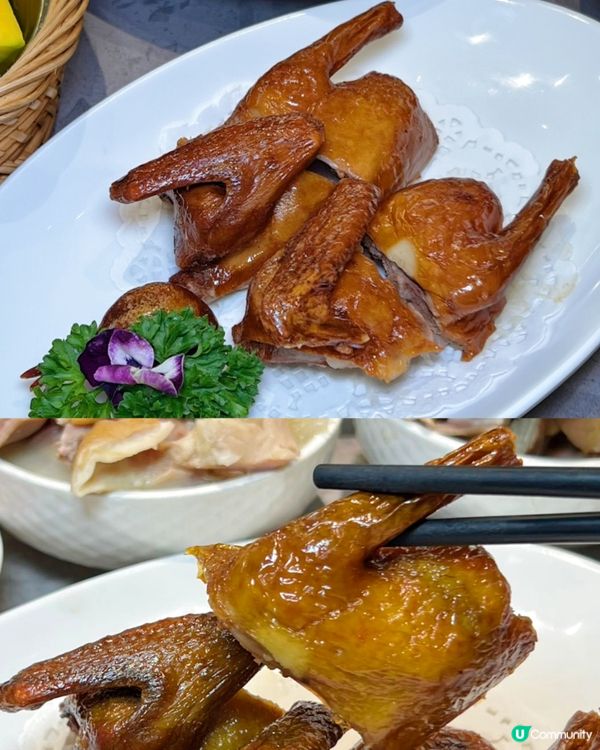 搭配富貴爬金山,讓年夜飯更有格調