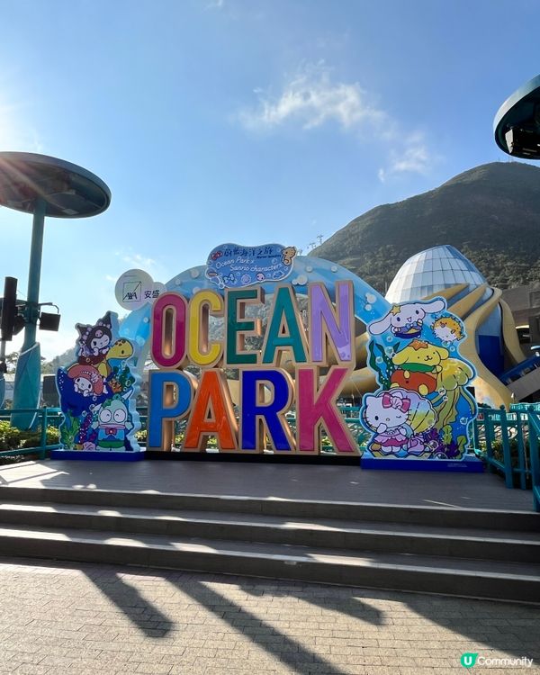 🐬情人節海洋公園浪漫遊！🐬💖