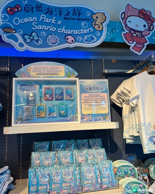 🐬情人節海洋公園浪漫遊！🐬💖