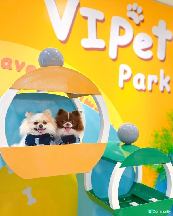 北角匯VIPet Park全新升級！