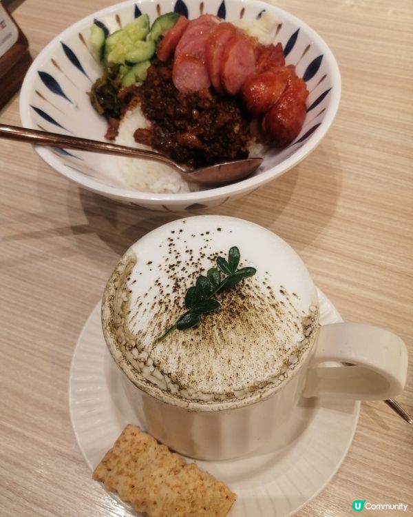 下午茶～茶木美好的日常生活享受