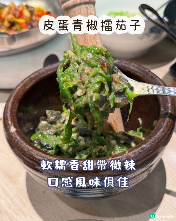 敢唔敢挑戰一間「枱枱都係辣椒炒肉」嘅湘菜館？