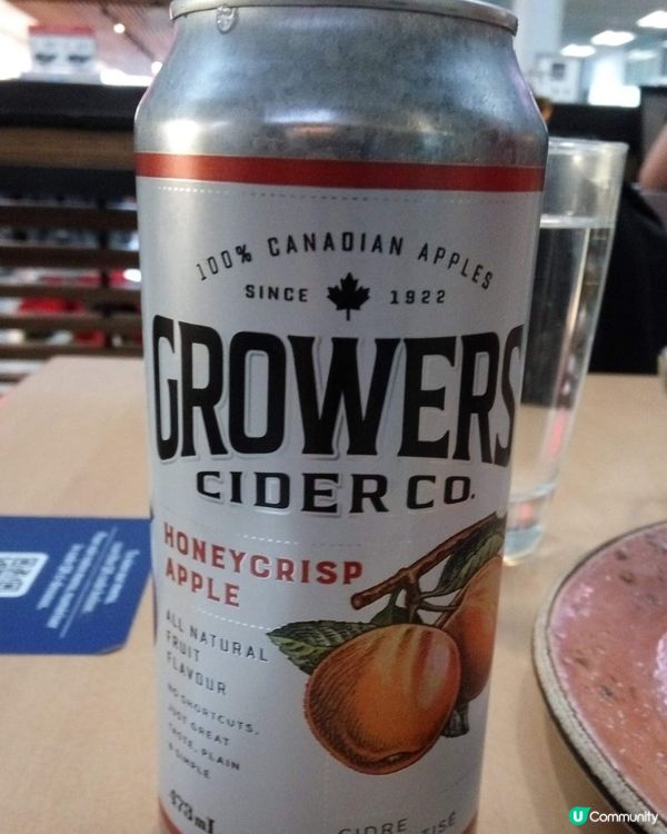 Growers apple cider